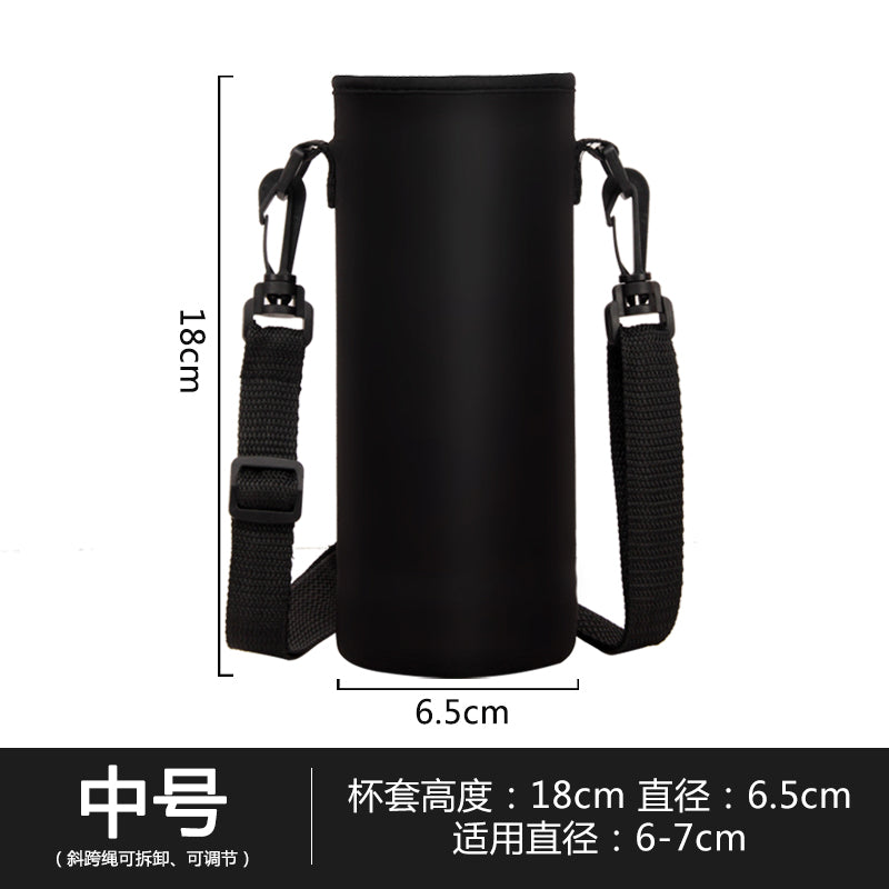 Cup Cover Crossbody Strap Insulation Water Cup Protective Cover Heat Preservation Cup Cover Large Capacity Water Bottle Pouch Thickened Elastic Cup Cover