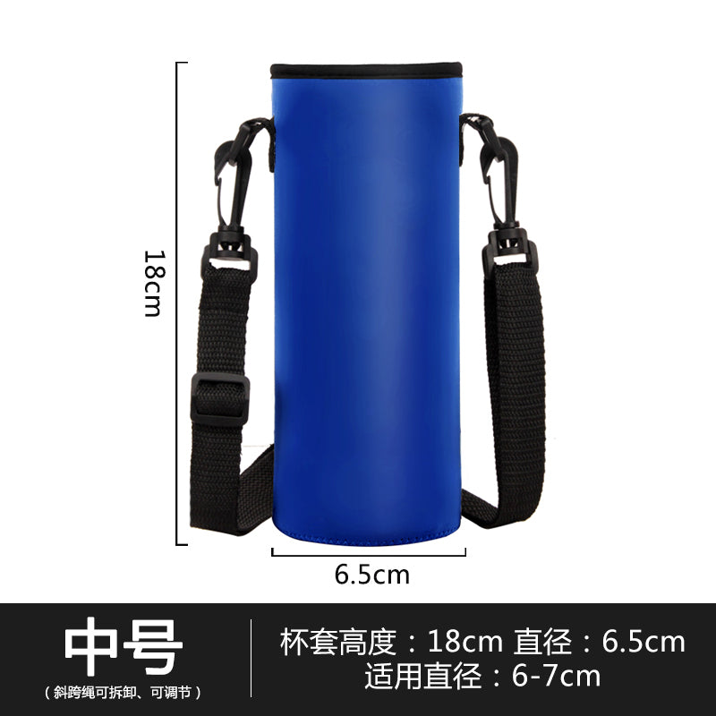 Cup Cover Crossbody Strap Insulation Water Cup Protective Cover Heat Preservation Cup Cover Large Capacity Water Bottle Pouch Thickened Elastic Cup Cover