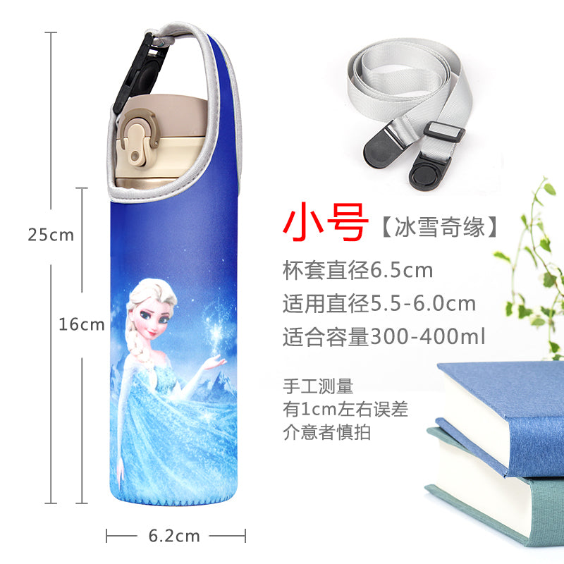 Vacuum Cup Protective Cover Water Bottle Pouch Pattern Vacuum Cup Kids Water Cup Bag Crossbody Strap Cup Cover Elastic 500ml