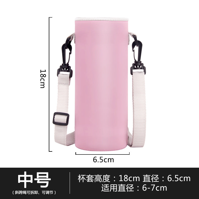 Cup Cover Crossbody Strap Insulation Water Cup Protective Cover Heat Preservation Cup Cover Large Capacity Water Bottle Pouch Thickened Elastic Cup Cover