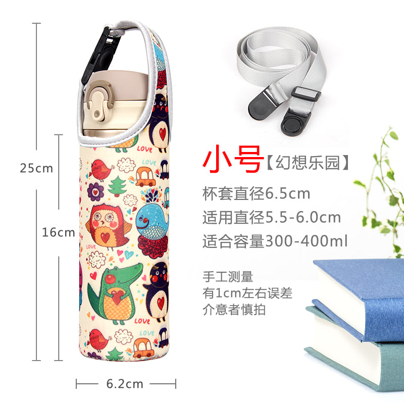 Vacuum Cup Protective Cover Water Bottle Pouch Pattern Vacuum Cup Kids Water Cup Bag Crossbody Strap Cup Cover Elastic 500ml