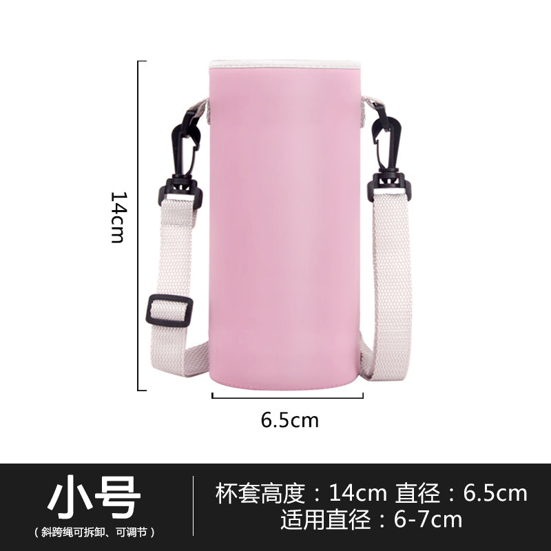 Cup Cover Crossbody Strap Insulation Water Cup Protective Cover Heat Preservation Cup Cover Large Capacity Water Bottle Pouch Thickened Elastic Cup Cover