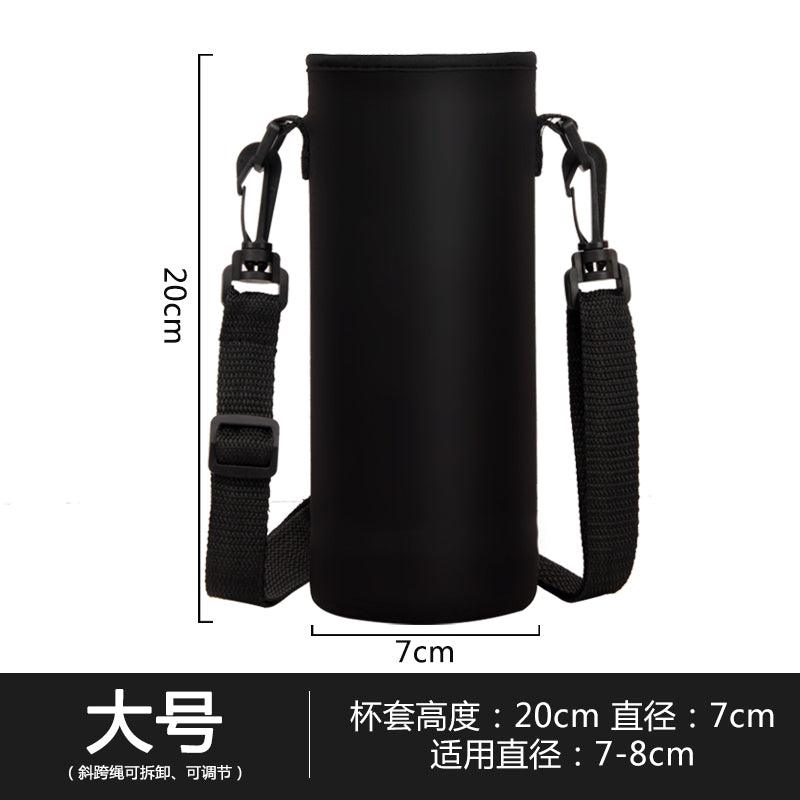 Cup Cover Crossbody Strap Insulation Water Cup Protective Cover Heat Preservation Cup Cover Large Capacity Water Bottle Pouch Thickened Elastic Cup Cover