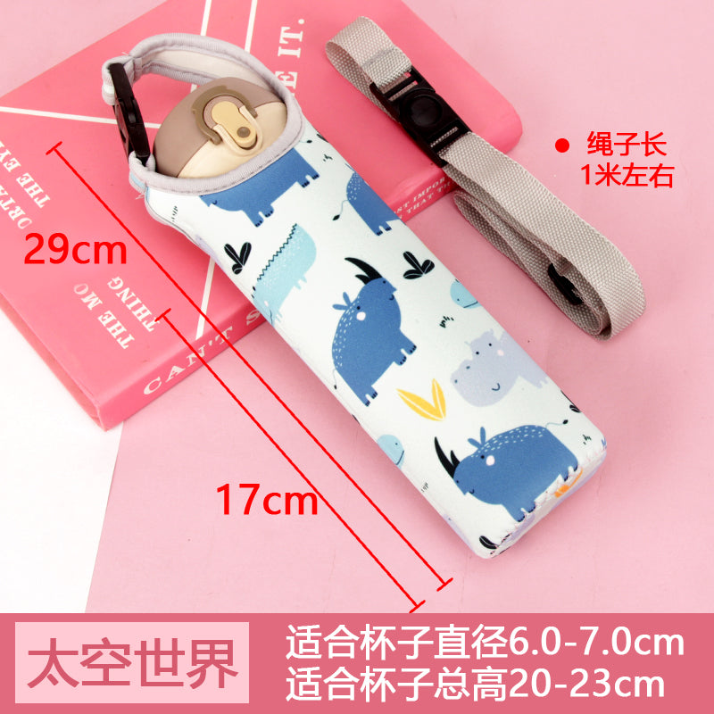 Vacuum Cup Protective Cover Water Bottle Pouch Pattern Vacuum Cup Kids Water Cup Bag Crossbody Strap Cup Cover Elastic 500ml