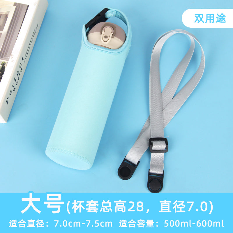 Vacuum Cup Protective Cover Water Bottle Pouch Pattern Vacuum Cup Kids Water Cup Bag Crossbody Strap Cup Cover Elastic 500ml