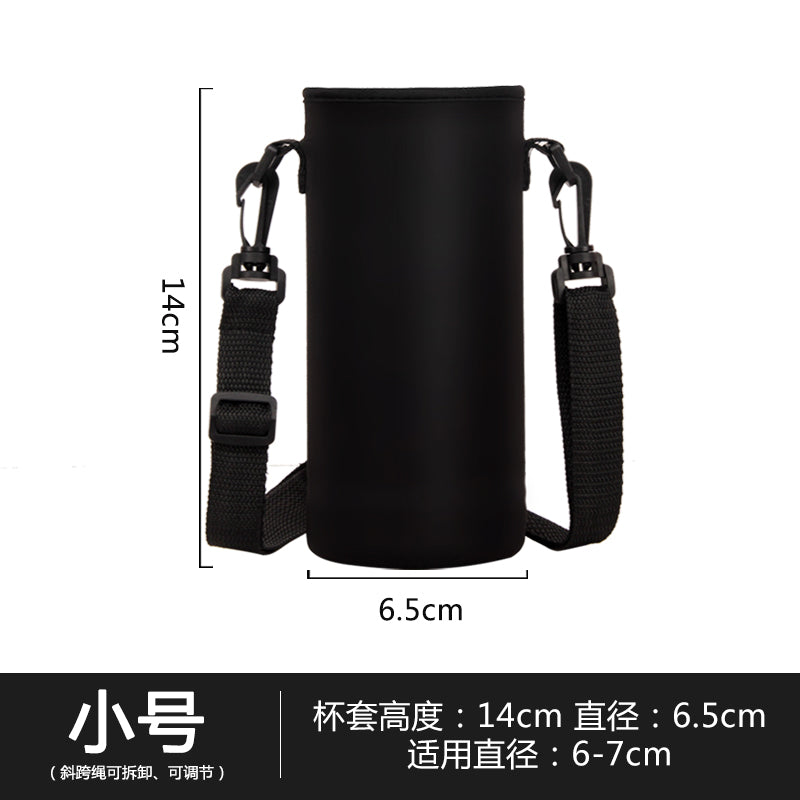 Cup Cover Crossbody Strap Insulation Water Cup Protective Cover Heat Preservation Cup Cover Large Capacity Water Bottle Pouch Thickened Elastic Cup Cover