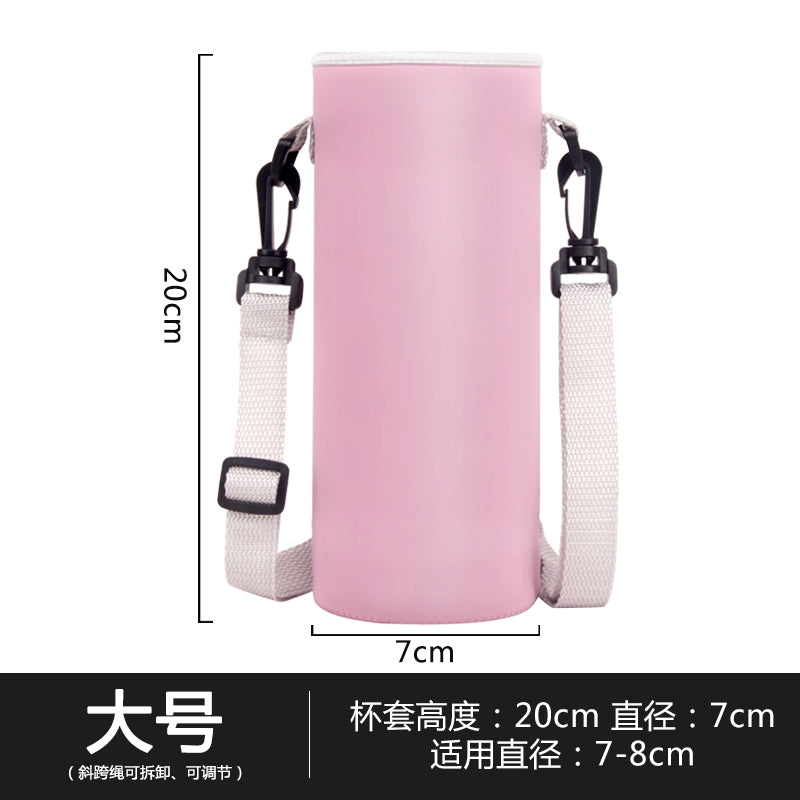 Cup Cover Crossbody Strap Insulation Water Cup Protective Cover Heat Preservation Cup Cover Large Capacity Water Bottle Pouch Thickened Elastic Cup Cover