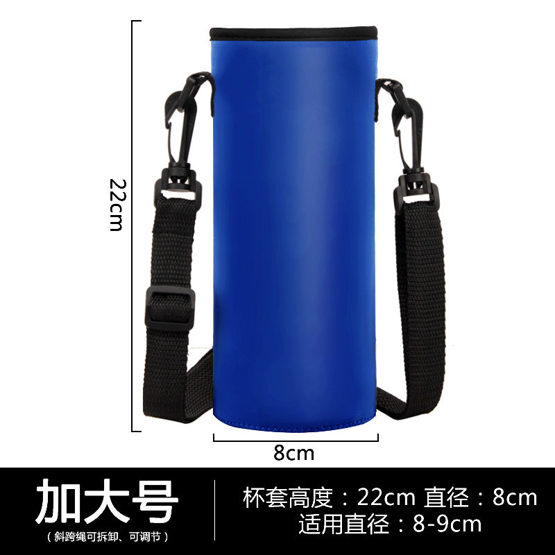 Cup Cover Crossbody Strap Insulation Water Cup Protective Cover Heat Preservation Cup Cover Large Capacity Water Bottle Pouch Thickened Elastic Cup Cover