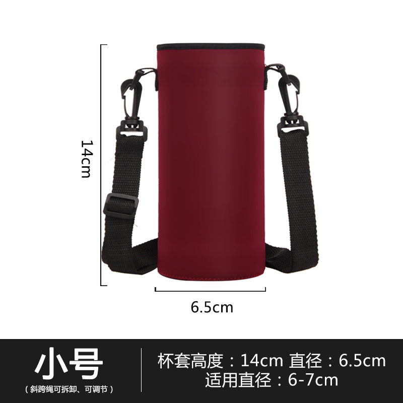 Cup Cover Crossbody Strap Insulation Water Cup Protective Cover Heat Preservation Cup Cover Large Capacity Water Bottle Pouch Thickened Elastic Cup Cover