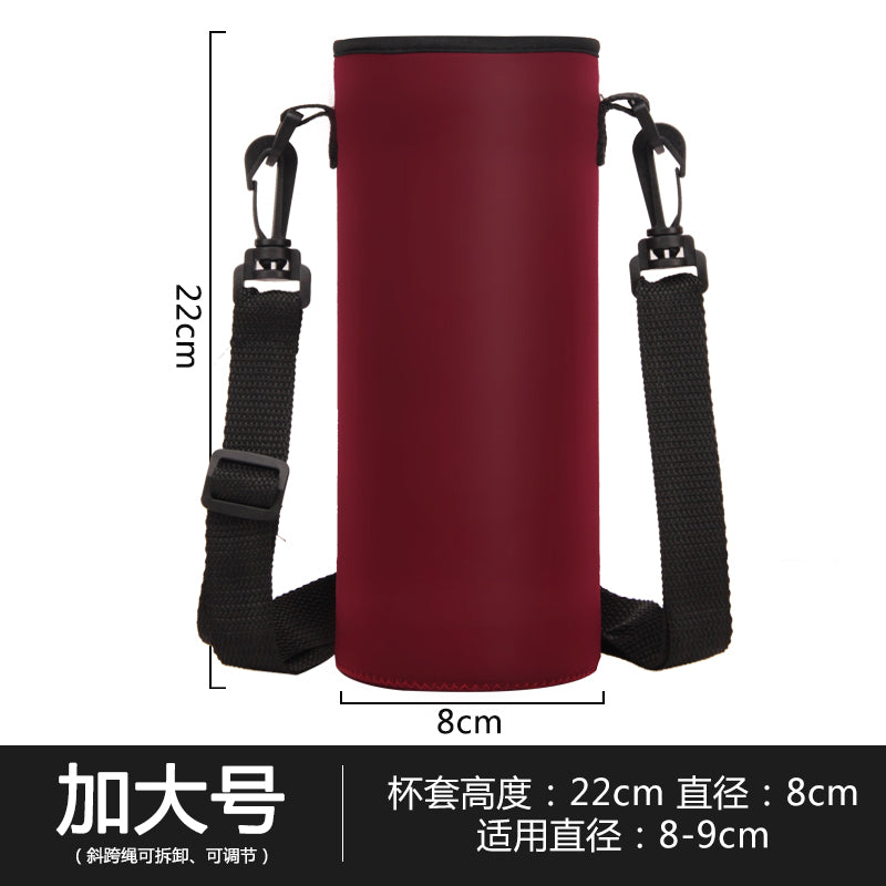 Cup Cover Crossbody Strap Insulation Water Cup Protective Cover Heat Preservation Cup Cover Large Capacity Water Bottle Pouch Thickened Elastic Cup Cover