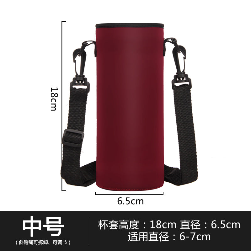 Cup Cover Crossbody Strap Insulation Water Cup Protective Cover Heat Preservation Cup Cover Large Capacity Water Bottle Pouch Thickened Elastic Cup Cover