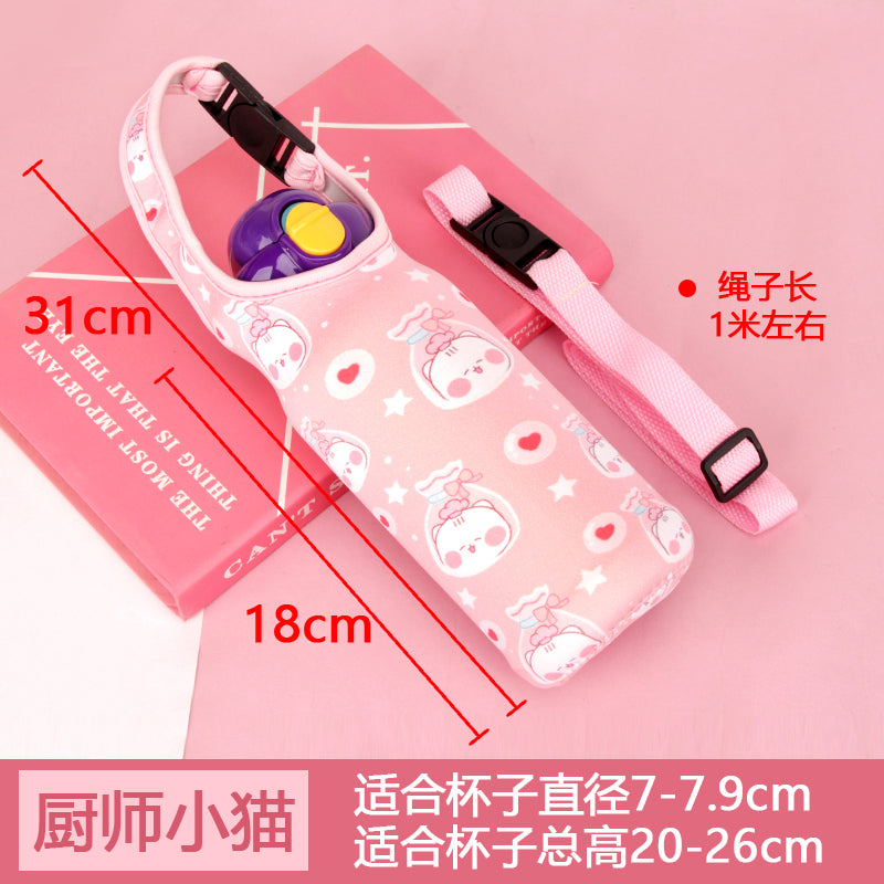 Vacuum Cup Protective Cover Water Bottle Pouch Pattern Vacuum Cup Kids Water Cup Bag Crossbody Strap Cup Cover Elastic 500ml