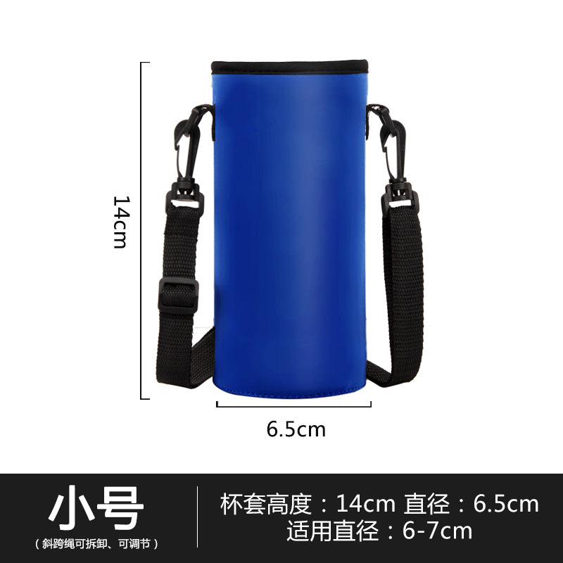 Cup Cover Crossbody Strap Insulation Water Cup Protective Cover Heat Preservation Cup Cover Large Capacity Water Bottle Pouch Thickened Elastic Cup Cover