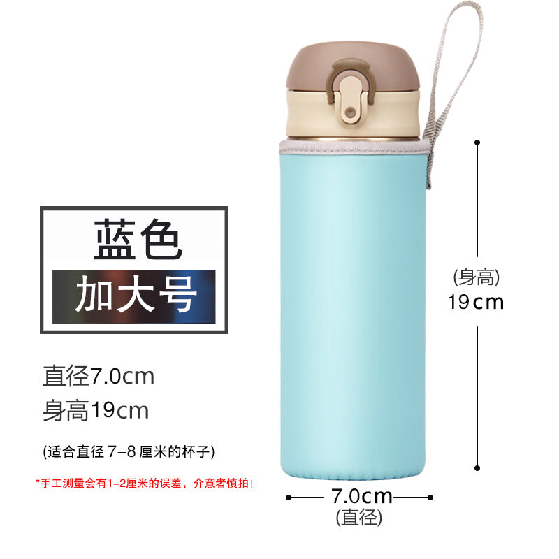 Cup Cover Crossbody Strap Insulation Water Cup Protective Cover Heat Preservation Cup Cover Large Capacity Water Bottle Pouch Thickened Elastic Cup Cover