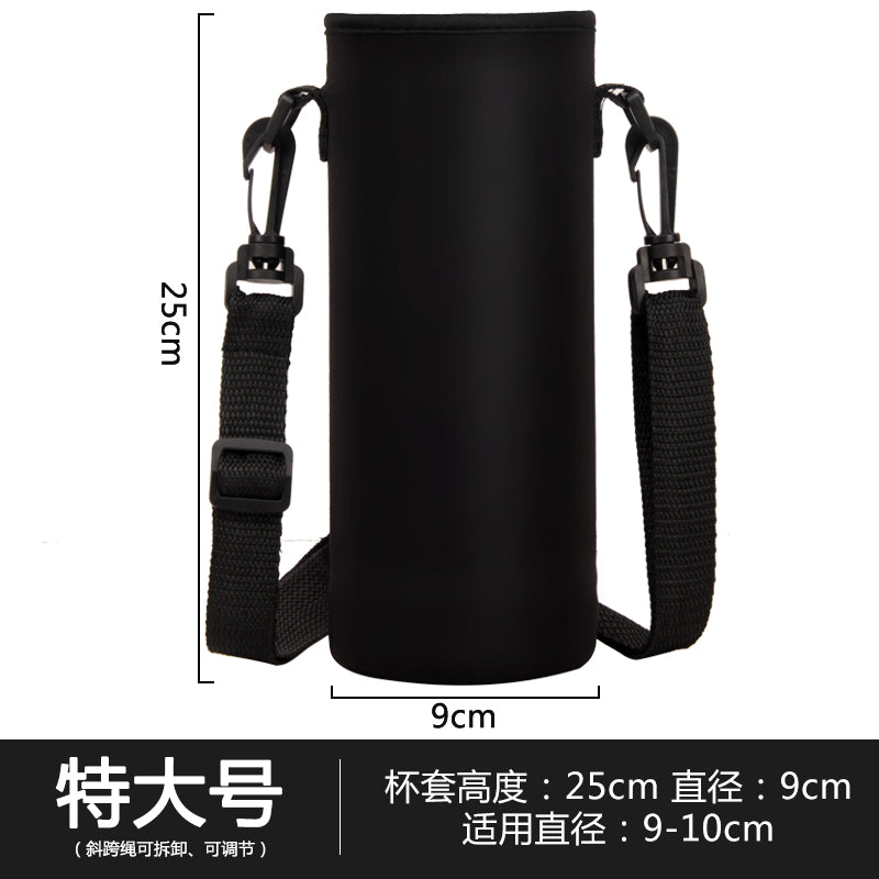 Cup Cover Crossbody Strap Insulation Water Cup Protective Cover Heat Preservation Cup Cover Large Capacity Water Bottle Pouch Thickened Elastic Cup Cover