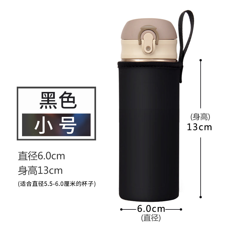 Cup Cover Crossbody Strap Insulation Water Cup Protective Cover Heat Preservation Cup Cover Large Capacity Water Bottle Pouch Thickened Elastic Cup Cover