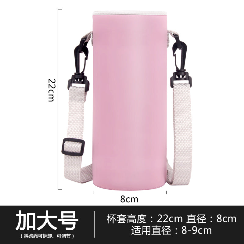 Cup Cover Crossbody Strap Insulation Water Cup Protective Cover Heat Preservation Cup Cover Large Capacity Water Bottle Pouch Thickened Elastic Cup Cover