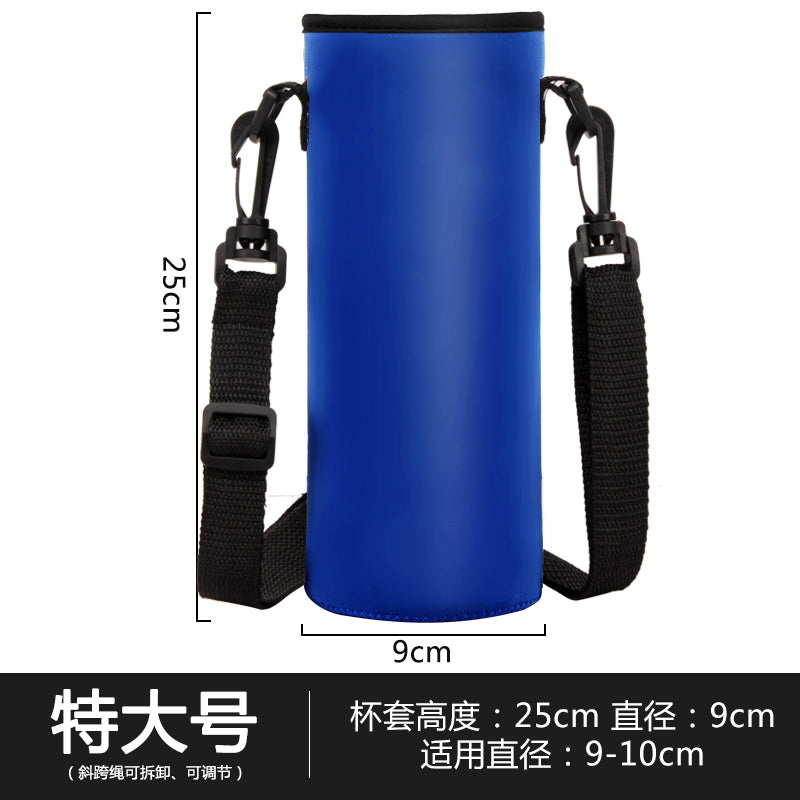 Cup Cover Crossbody Strap Insulation Water Cup Protective Cover Heat Preservation Cup Cover Large Capacity Water Bottle Pouch Thickened Elastic Cup Cover