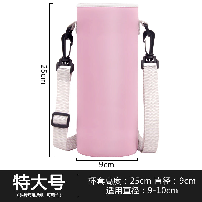 Cup Cover Crossbody Strap Insulation Water Cup Protective Cover Heat Preservation Cup Cover Large Capacity Water Bottle Pouch Thickened Elastic Cup Cover