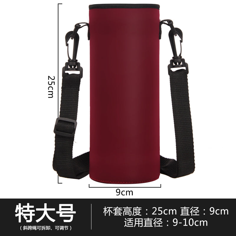 Cup Cover Crossbody Strap Insulation Water Cup Protective Cover Heat Preservation Cup Cover Large Capacity Water Bottle Pouch Thickened Elastic Cup Cover