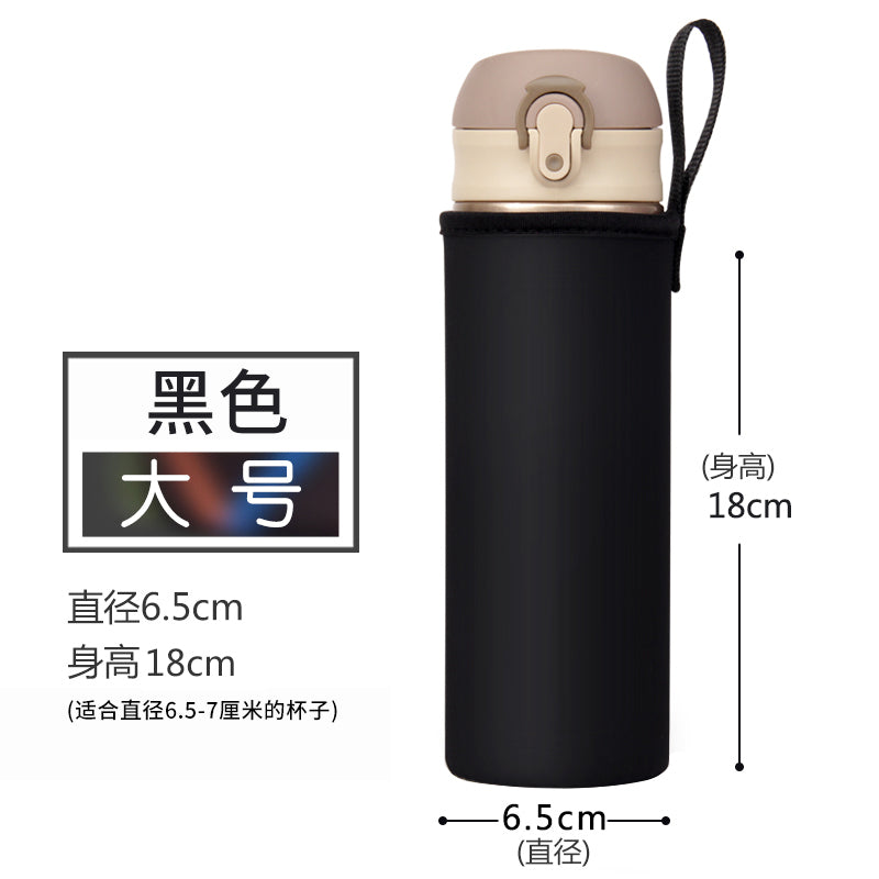 Cup Cover Crossbody Strap Insulation Water Cup Protective Cover Heat Preservation Cup Cover Large Capacity Water Bottle Pouch Thickened Elastic Cup Cover