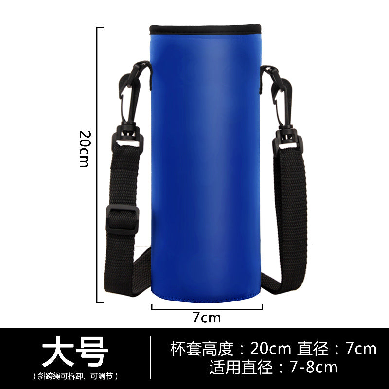 Cup Cover Crossbody Strap Insulation Water Cup Protective Cover Heat Preservation Cup Cover Large Capacity Water Bottle Pouch Thickened Elastic Cup Cover