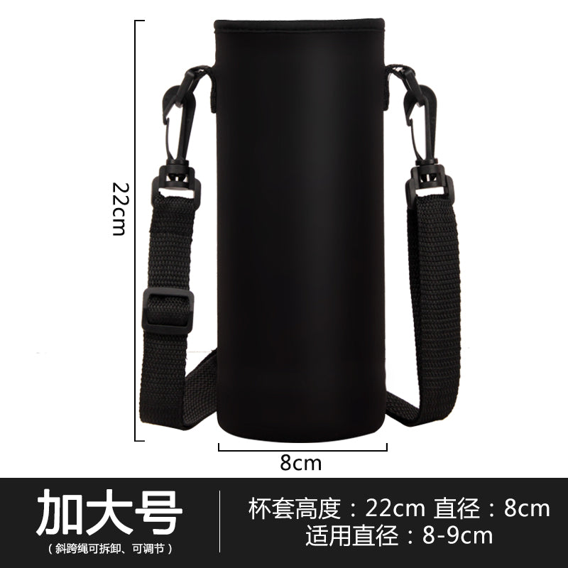 Cup Cover Crossbody Strap Insulation Water Cup Protective Cover Heat Preservation Cup Cover Large Capacity Water Bottle Pouch Thickened Elastic Cup Cover